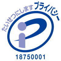 P-mark
